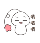 Mu ah mu seed（個別スタンプ：25）