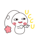 Mu ah mu seed（個別スタンプ：32）