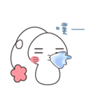 Mu ah mu seed（個別スタンプ：35）