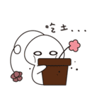 Mu ah mu seed（個別スタンプ：36）