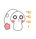 Mu ah mu seed（個別スタンプ：37）