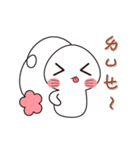 Mu ah mu seed（個別スタンプ：38）