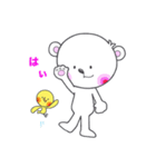 くまっぴょ。（個別スタンプ：1）