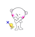 くまっぴょ。（個別スタンプ：4）