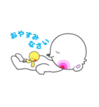 くまっぴょ。（個別スタンプ：6）