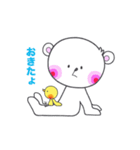 くまっぴょ。（個別スタンプ：9）