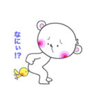 くまっぴょ。（個別スタンプ：12）