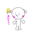 くまっぴょ。（個別スタンプ：16）