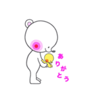くまっぴょ。（個別スタンプ：17）