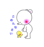 くまっぴょ。（個別スタンプ：18）