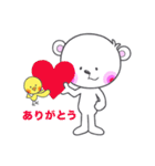 くまっぴょ。（個別スタンプ：20）