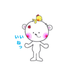 くまっぴょ。（個別スタンプ：23）