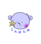 くまっぴょ。（個別スタンプ：26）