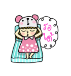 Beautiful World of Nu Baew（個別スタンプ：35）