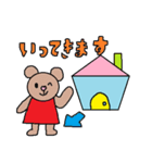 かわいい日常会話スタンプ29（個別スタンプ：12）