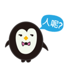 Egg Penguin＆Fat Bear（個別スタンプ：2）