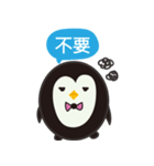 Egg Penguin＆Fat Bear（個別スタンプ：4）