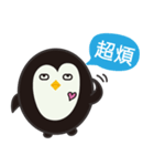 Egg Penguin＆Fat Bear（個別スタンプ：7）