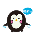 Egg Penguin＆Fat Bear（個別スタンプ：11）