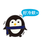 Egg Penguin＆Fat Bear（個別スタンプ：13）