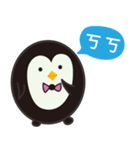 Egg Penguin＆Fat Bear（個別スタンプ：23）