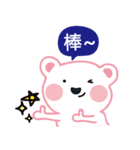 Egg Penguin＆Fat Bear（個別スタンプ：26）