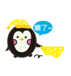 Egg Penguin＆Fat Bear（個別スタンプ：29）