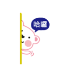 Egg Penguin＆Fat Bear（個別スタンプ：32）