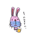 しょんぼりうさぎ（個別スタンプ：1）