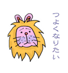 しょんぼりうさぎ（個別スタンプ：7）