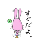 しょんぼりうさぎ（個別スタンプ：10）