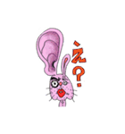 しょんぼりうさぎ（個別スタンプ：20）