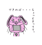 しょんぼりうさぎ（個別スタンプ：21）