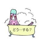 しょんぼりうさぎ（個別スタンプ：23）
