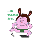 しょんぼりうさぎ（個別スタンプ：27）