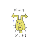 しょんぼりうさぎ（個別スタンプ：32）