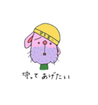 しょんぼりうさぎ（個別スタンプ：40）
