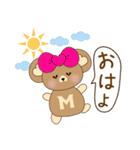 くまのメイル（個別スタンプ：1）