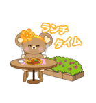 くまのメイル（個別スタンプ：14）