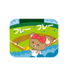 くまのメイル（個別スタンプ：21）