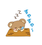 くまのメイル（個別スタンプ：23）