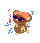 くまのメイル（個別スタンプ：25）