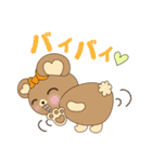 くまのメイル（個別スタンプ：39）