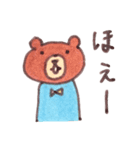 クマ太くん（個別スタンプ：2）