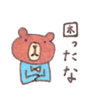 クマ太くん（個別スタンプ：16）