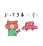 クマ太くん（個別スタンプ：18）