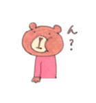 クマ太くん（個別スタンプ：29）