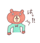 クマ太くん（個別スタンプ：35）