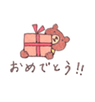 クマ太くん（個別スタンプ：37）