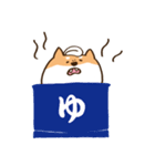 ガウガウ柴犬ケンちゃん（個別スタンプ：18）